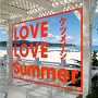 LOVE　LOVE　Summer(DVD付)