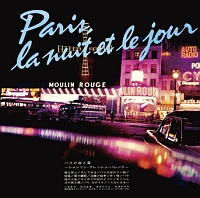 パリの夜と昼～シャンソン・フレッシュ・パレード～