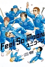 Feel　So　Moon(DVD付)