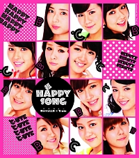 白いtokyo Zyxのcdレンタル 通販 Tsutaya ツタヤ