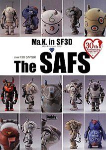 Ｍａ．Ｋ．ｉｎ　ＳＦ３Ｄ　Ｔｈｅ　ＳＡＦＳ　ｏｖｅｒ１３０　ＳＡＦＳ編