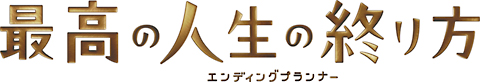 1ポンドの福音 ドラマの動画 Dvd Tsutaya ツタヤ