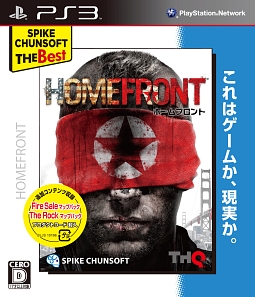 ＨＯＭＥＦＲＯＮＴ　Ｓｐｉｋｅ　Ｃｈｕｎｓｏｆｔ　Ｔｈｅ　Ｂｅｓｔ