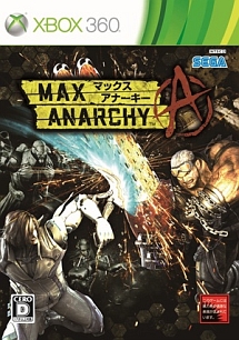 ＭＡＸ　ＡＮＡＲＣＨＹ（マックス　アナーキー）