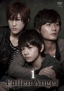 Fallen Angel(1) - レンタルDVD｜TSUTAYA レンタル・販売 商品在庫検索
