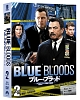 ブルー・ブラッド　NYPD　正義の系譜　DVD－BOX　Part　2