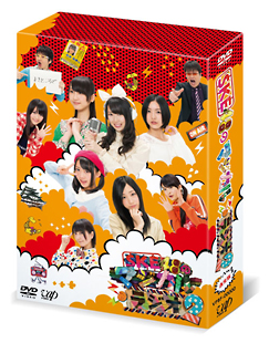 SKE48のマジカル・ラジオ2　DVD－BOX