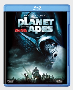 PLANET　OF　THE　APES／猿の惑星