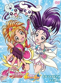 ふたりはプリキュアＳｐｌａｓｈ☆Ｓｔａｒ　ＤＶＤ－ＢＯＸ　ｖｏｌ．１【完全初回生産限定】