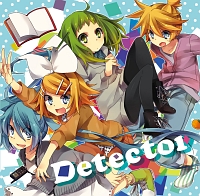 Ｄｅｔｅｃｔｏｒ