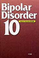 Bipolar　Disorder(10)