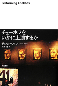 ハリウッド式ワークアウト 腹が凹む 神の7秒間メソッド 北島達也の本 情報誌 Tsutaya ツタヤ