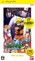 NARUTO－ナルト－　疾風伝　ナルティメットアクセル3　PSP　the　Best