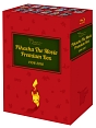 PIKACHU　THE　MOVIE　PREMIUM　BOX　1998－2010