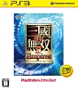 真・三國無双　5　Empires　PS3　the　Best（価格改定版）