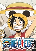 ＯＮＥ　ＰＩＥＣＥ　６ｔｈシーズン　空島・スカイピア編ｐｉａｃｅ．９