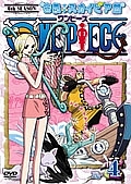 ＯＮＥ　ＰＩＥＣＥ　６ｔｈシーズン　空島・スカイピア編ｐｉａｃｅ．４