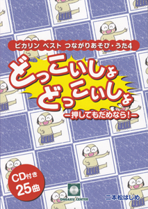 商品一覧｜レンタル・販売 商品在庫検索｜TSUTAYA 店舗情報