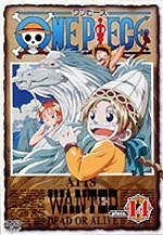 ＯＮＥ　ＰＩＥＣＥ　１ｓｔシーズン１４