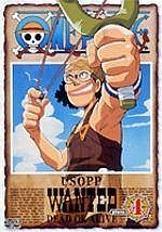 ＯＮＥ　ＰＩＥＣＥ　１ｓｔシーズン４