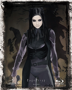 新品未開封 DVD Ergo Proxy SET1・2 2巻セット 期間限定生産 商品一覧｜レンタル・販売 商品在庫検索｜TSUTAYA 店舗情報
