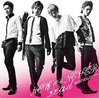 NOW OR NEVER(通常盤)