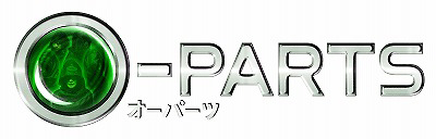 O－PARTS〜オーパーツ〜　DVDーBOX