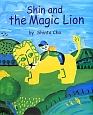 Shin　and　the　Magic　Lion