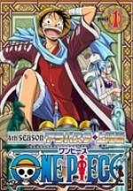 One Piece 7thシーズン 脱出 海軍要塞 フォクシー海賊団篇 キッズの動画 Dvd Tsutaya ツタヤ