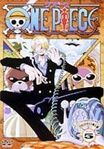 ＯＮＥ　ＰＩＥＣＥ　２ｎｄシーズン　グランドライン突入篇Ｐｉｅｃｅ．５