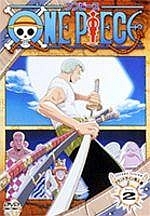 ＯＮＥ　ＰＩＥＣＥ　２ｎｄシーズン　グランドライン突入篇Ｐｉｅｃｅ．２