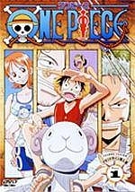 ＯＮＥ　ＰＩＥＣＥ　２ｎｄシーズン　グランドライン突入篇Ｐｉｅｃｅ．１