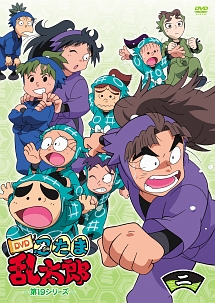 忍たま乱太郎 第19シリーズ 五の段 DVD 激レア 希少 忍たま乱太郎』DVD第19シリーズ五の段ジャケットイラスト公開