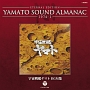 YAMATO　SOUND　ALMANAC　1974－I「宇宙戦艦ヤマト・BGM集」