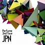 Perfume　3rd　Tour　「JPN」
