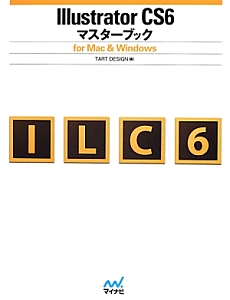 たった2日で楽しく身につくhtml Css入門教室 高橋朋代の本 情報誌 Tsutaya ツタヤ