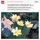 チャイコフスキー：交響曲第４番　グリンカ：ルスランとリュドミラ序曲