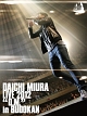 DAICHI　MIURA　LIVE　2012「D．M．」in　BUDOKAN
