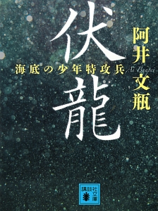 Clip Studio Paint キラキラの描き方 珠樹みつねの本 情報誌 Tsutaya ツタヤ