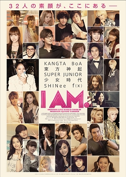 I　AM：　SMTOWN　LIVE　WORLD　TOUR　in　Madison　Square　Garden　ライブDISC付コンプリートBlu－ray　BOX