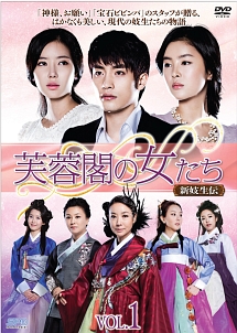 神様 お願い 海外ドラマの動画 Dvd Tsutaya ツタヤ