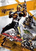 仮面ライダーカブト２