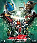 仮面ライダー電王　俺、誕生！＜劇場版＞