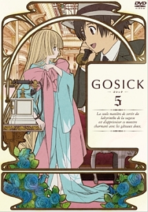 ＧＯＳＩＣＫ－ゴシック－第５巻