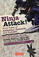 Ninja　Attack！
