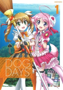 DOG　DAYS’　1