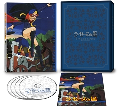 ラ・セーヌの星 上下巻セット ラ・セーヌの星 DVD-BOX 下巻 - 販売DVD｜TSUTAYA レンタル・販売