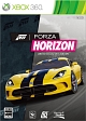 Forza　Horizon　＜リミテッドコレクターズエディション＞