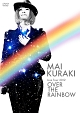 Mai　Kuraki　Live　TOUR2012〜OVER　THE　RAINBOW〜