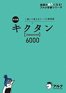 オトメイトパーティー 09 オムニバスミュージック 映像 のcdレンタル 通販 Tsutaya ツタヤ